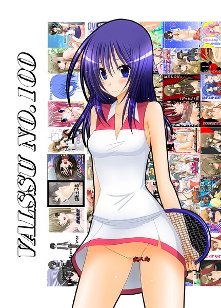 valssu No.100はどこで読める？エロ漫画を無料で立ち読み