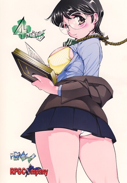 4hearts - エロ漫画の画像