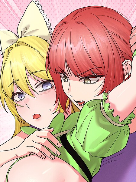 分身の術で毎日2倍に増えていますは無料で読める？エロ漫画を立ち読み