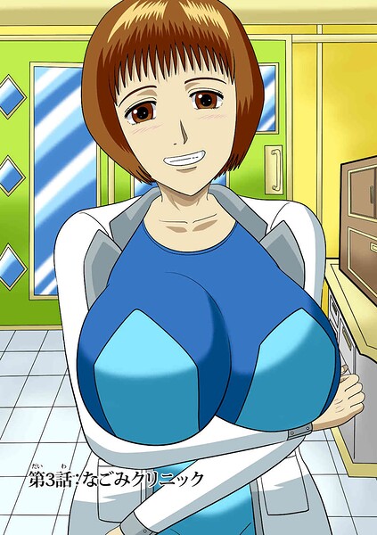 洸刃の侍ガール（単話） - エロ漫画の画像